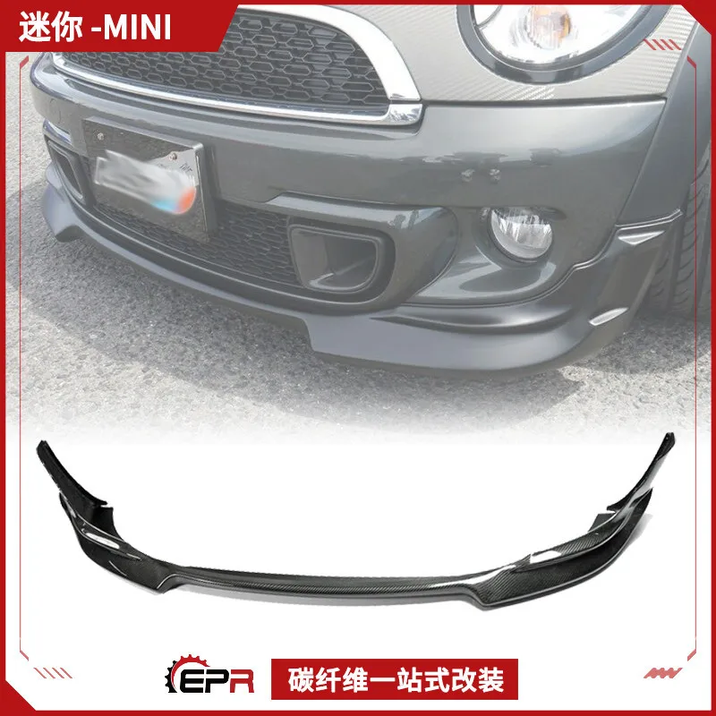 

Suitable for 12-year Mini R56 Mini S Clubman Carbon Fiber Modified AQ Front Lip Bag, Front Shovel Chin