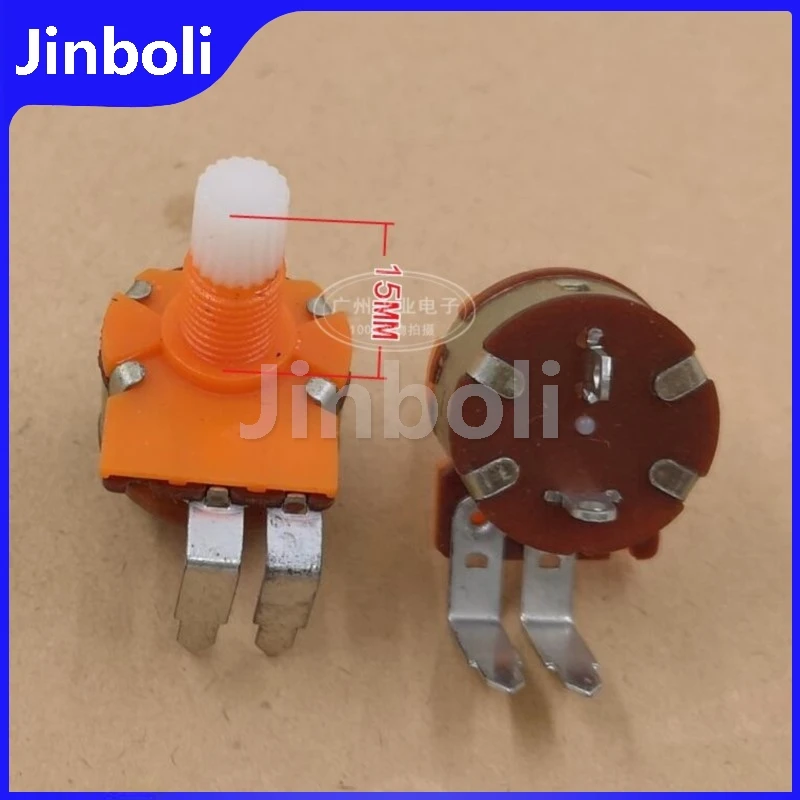 5PCS 16 Type WH149 Potentiometer Bent Foot 2Pins With Switch B500K B504 Dimming Speed Regulation Switch Flower Shaft Length 15MM