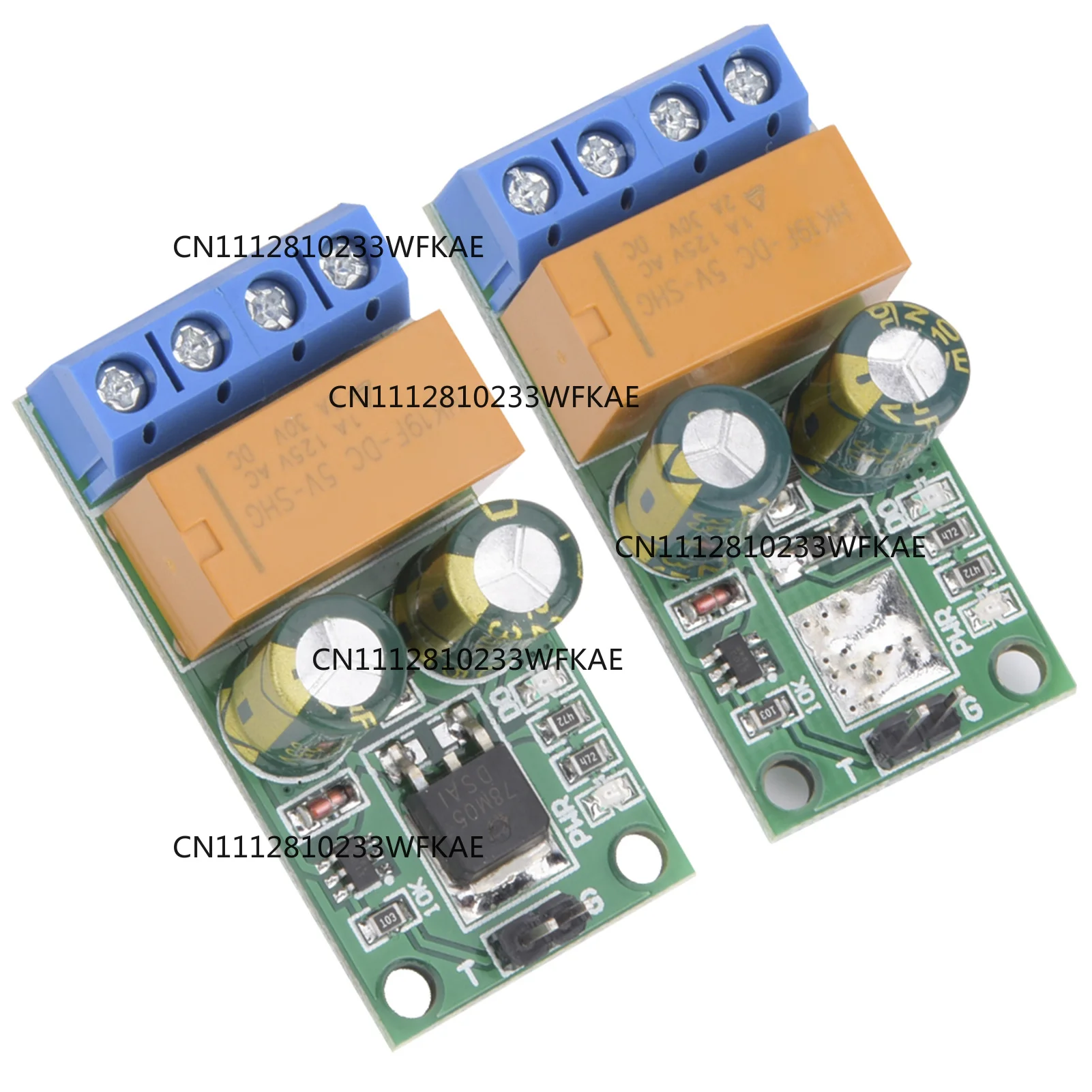 Suitable for DR55B01 motor, forward, reverse control module, self-locking reverse polarity relay