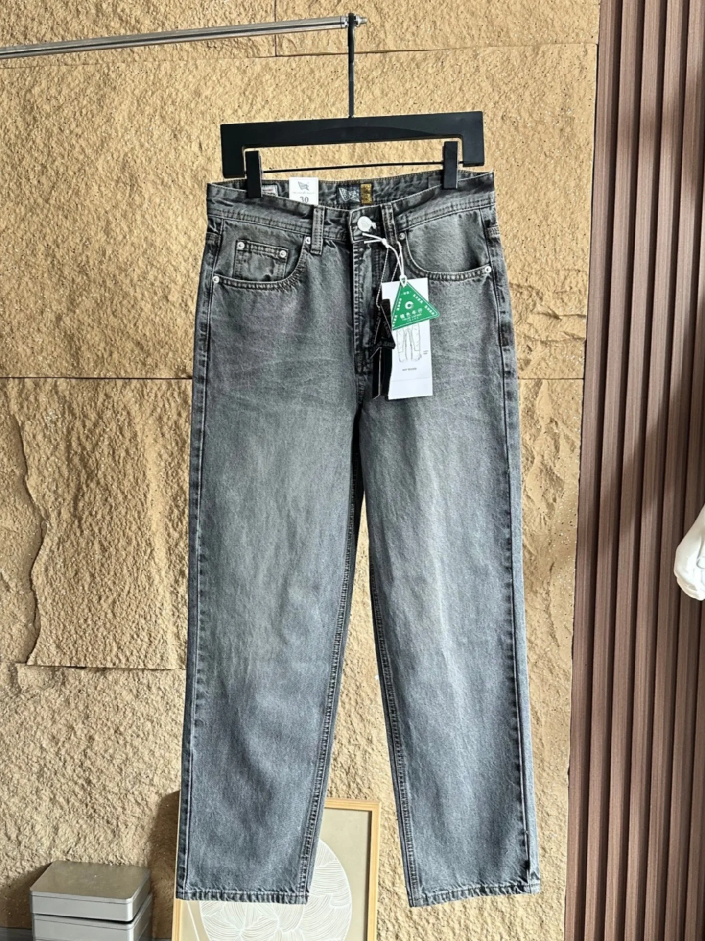 

Retro American Waed Denim Jeans Men's Trendy Casual Slim Straight Leg Cotton Long Pants Autumn Seasonal Wear