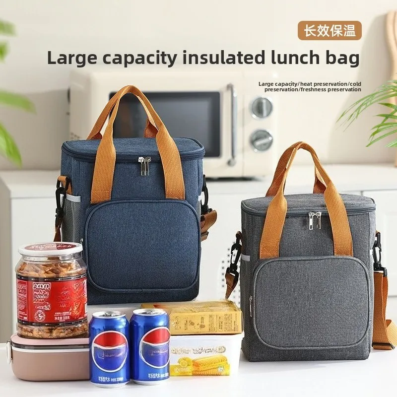 กระเป๋าใส่อาหารกลางวันแบบสองชั้น 1 ชิ้น ความจุขนาดใหญ่ เก็บความร้อน ป้องกันการรั่วซึม สำหรับผู้ชาย ผู้หญิง ทำงาน ปิกนิก โรงเรียน