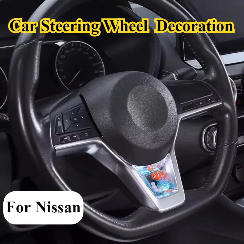 

Для Nissan Altima/Qashqai/Kicks/X-Trail/Sylphy автомобильный руль динамическое украшение с блестками аксессуары для модификации интерьера