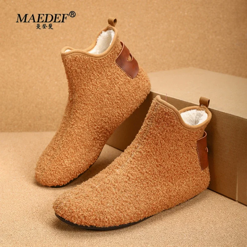 MAEDEF-zapatos de alta calidad para hombre, mocasines de algodón cálido, antideslizantes, informales, color marrón, para interior y dormitorio