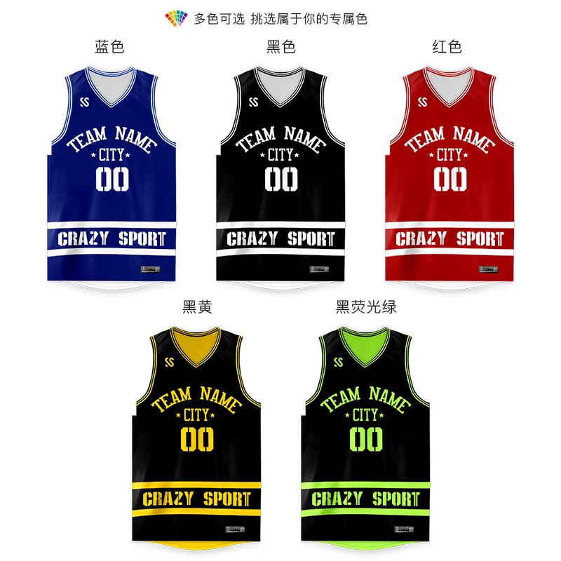 Custom Reversible Basketball Jersey Set - DIY Kits for Mens Child, Double-Side Shirts Shorts, Lightweight Sportswear