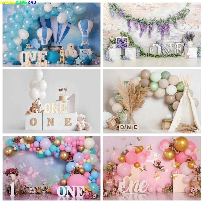 Pink Gold Balloon Girl First Birthday Party Backdrop Sweet One Flowers Butterfly Baby Shower Cake Smash Photography Background