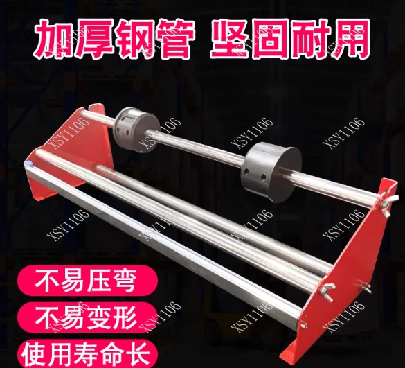 Pallet Stretch Wrap Machine with Film Dispenser Industrial Packing Tool for Warehouse Retail Food Delivery