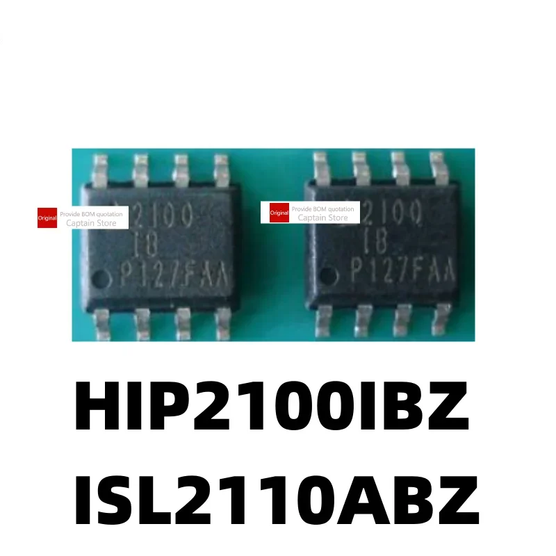 5PCS HIP2100IBZ-T HIP2100IBZ HIP2100 ISL2110ABZ 2110ABZ SOP8