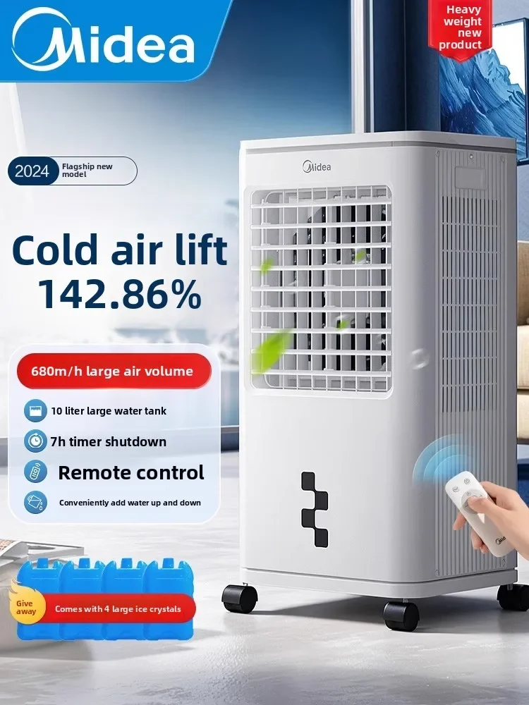 Midea Portable Air Cooler Fan 220V - close-up view