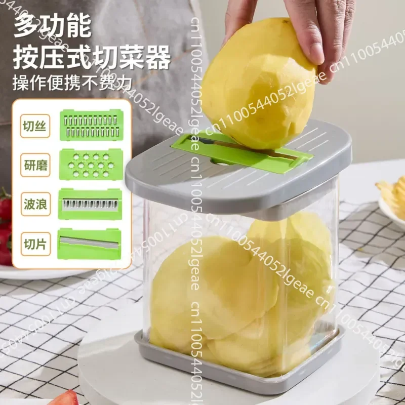 Multifunctional Vegetable Cutting Artifact Dicing and Cutting Vegetables Potato Slicing