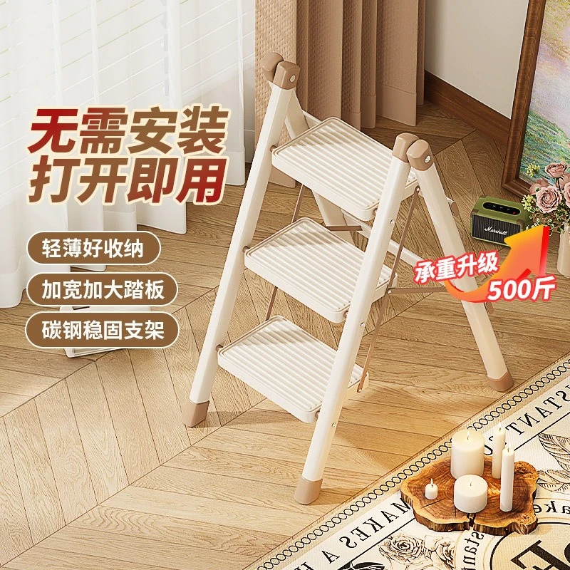 Thickened Widened Zigzag Folding Step Ladder Stool Multi‑Purpose Anti‑Slip Household Flower Rack Ladder Indoor A‑Frame Ladder