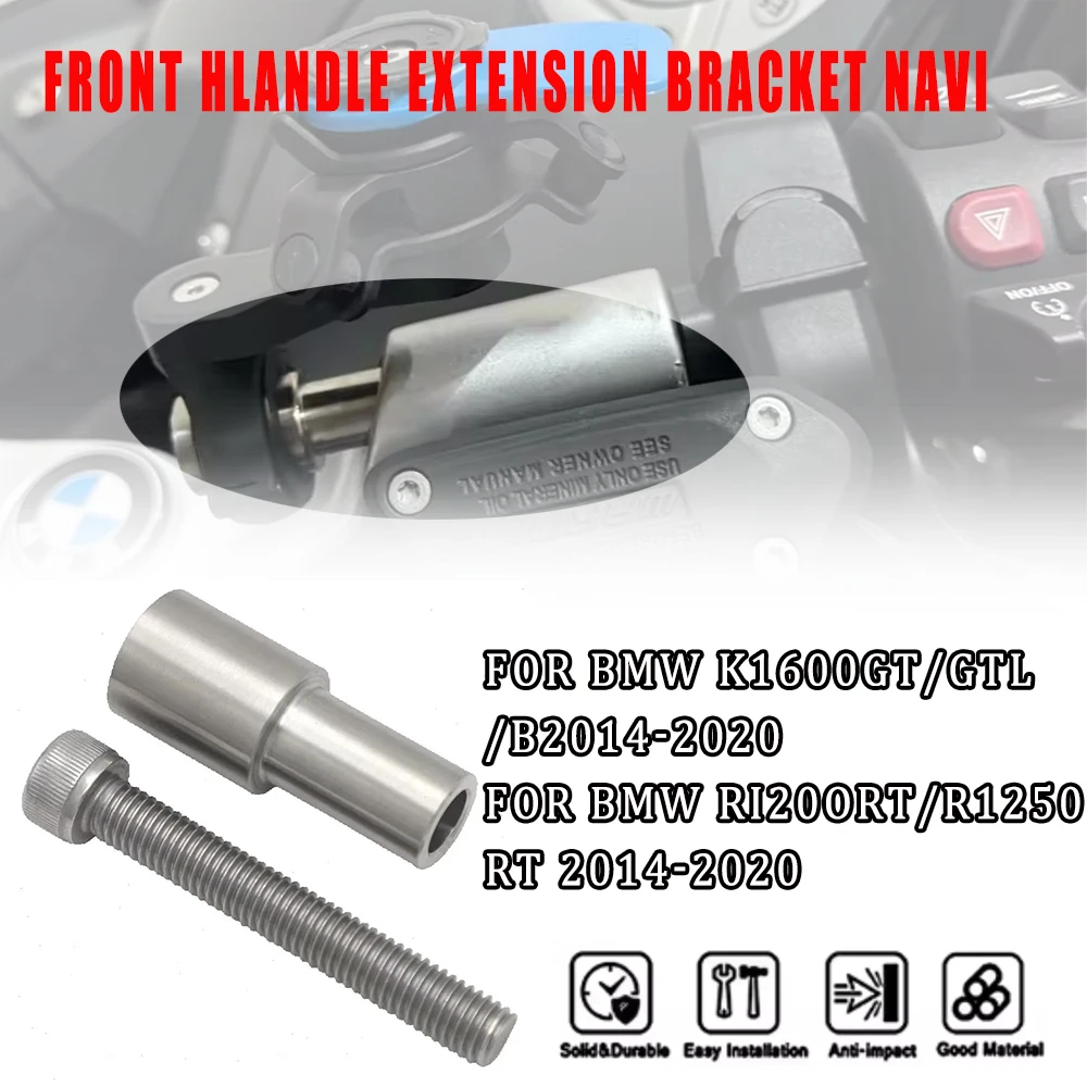 BMW K1600GT K1600GTL K1600B K1600AG R1200RT LC R1250RT 2014-2020 新型バイク用フロントハンドル延長ブラケットナビに適しています。