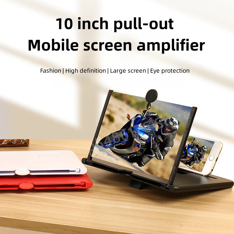 10 Inch Folding Amplifier Mobile Screen Magnifying Glass Mobile Movie and Smartphone Holder High-definition Video Magnifying