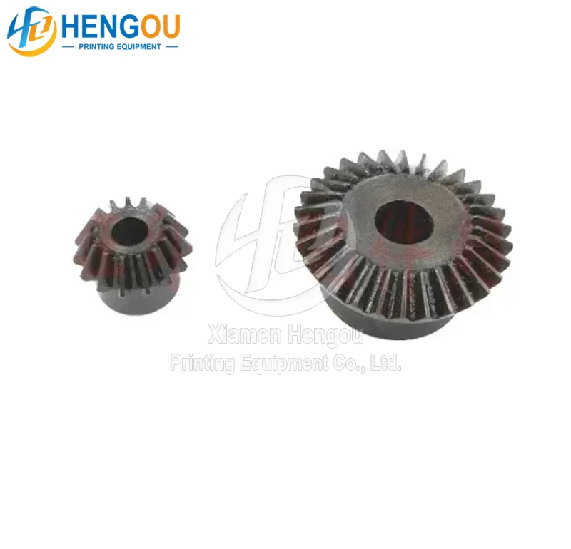 00.580.4398 00.580.4399 Heidelberg printing press CD102 paper feeding bevel gear worm gear