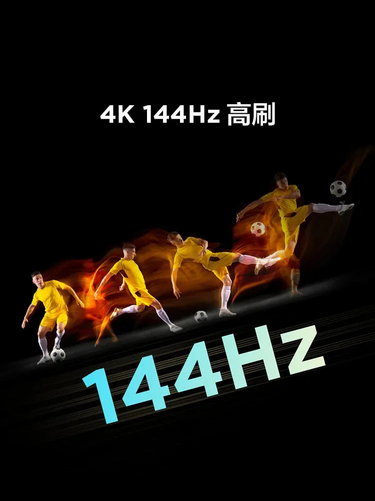 تلفزيون ألعاب E132 مقاس 98 بوصة 4K ذكي 144 هرتز LCD