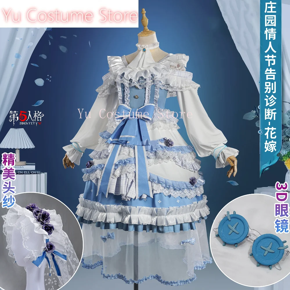 Yu Costume Identity V Emma Woods Gardener Flower Wedding Valentine's Day Elegant Dress Cosplay Costume Halloween Party Outfit