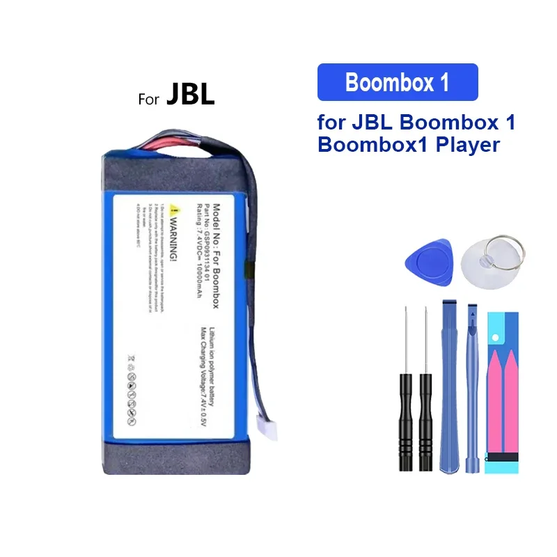 10000mAh-25000mAh Battery for JBL Boombox 1 2 JEM3316 JEM3317 JEM3318 Big Power Bateria