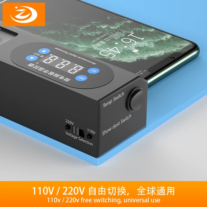 

LCD Screen Separator with Heating Element Microcomputer Thermostat with Magnetic Screw Tray & Built-in Screen Repair Light