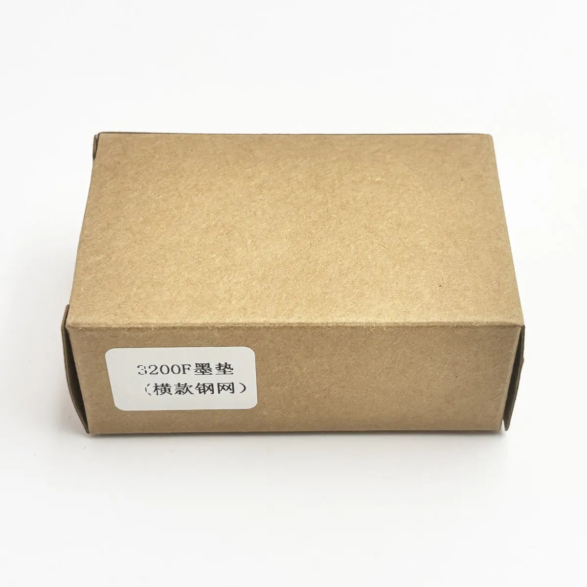 3200F Capping Station Ink Pad Horizontal Steel Mesh, Cap Top Ink Pad Replacement for I3200 Eco Solvent Wide Format Printers