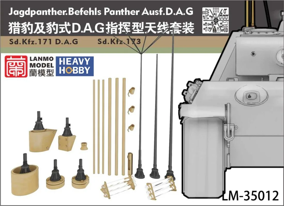 Heavy Hobby LM-35012 1/35 Jagdpanther Tedesco della Seconda Guerra Mondiale. Befehls Panther Ausf.D.A.G.