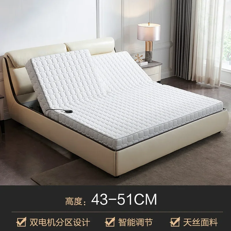 Electric Smart Mattress 1.5M Simmons Multi-Function Lifting Remote Control Elderly Mattress 1.8M