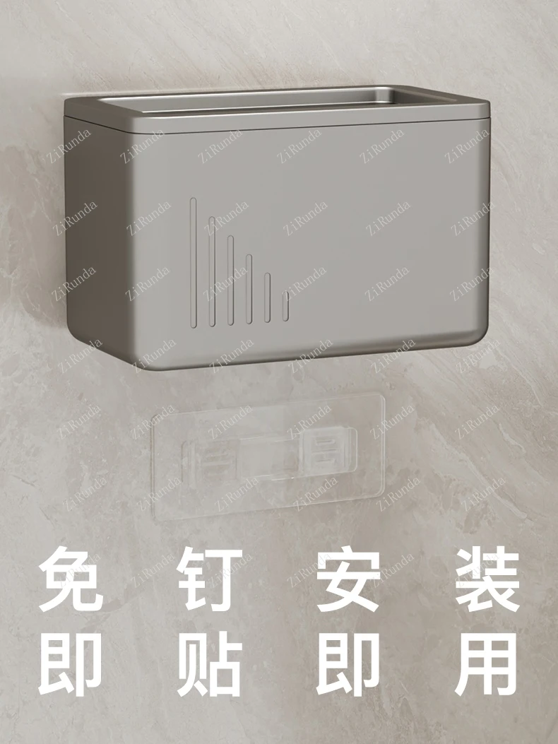 *Toilettenpapierbox Badezimmer Toilettenpapier Aufbewahrung Pumpbox