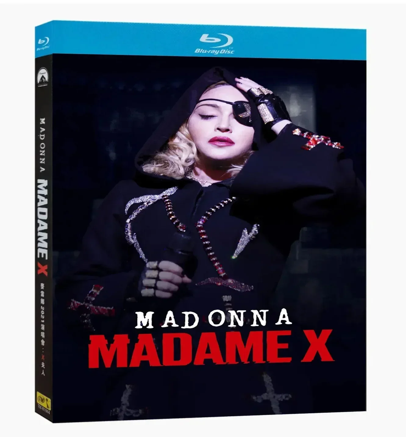 Madame X BD Movie TV Film 1-Disc All Region New Box Set Blu-ray disc High Definition BD