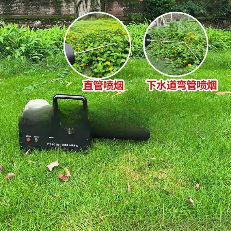 

Cold mist machine, agricultural high-pressure lithium battery, electric sprayer, greenhouse water mist smoke mist machine