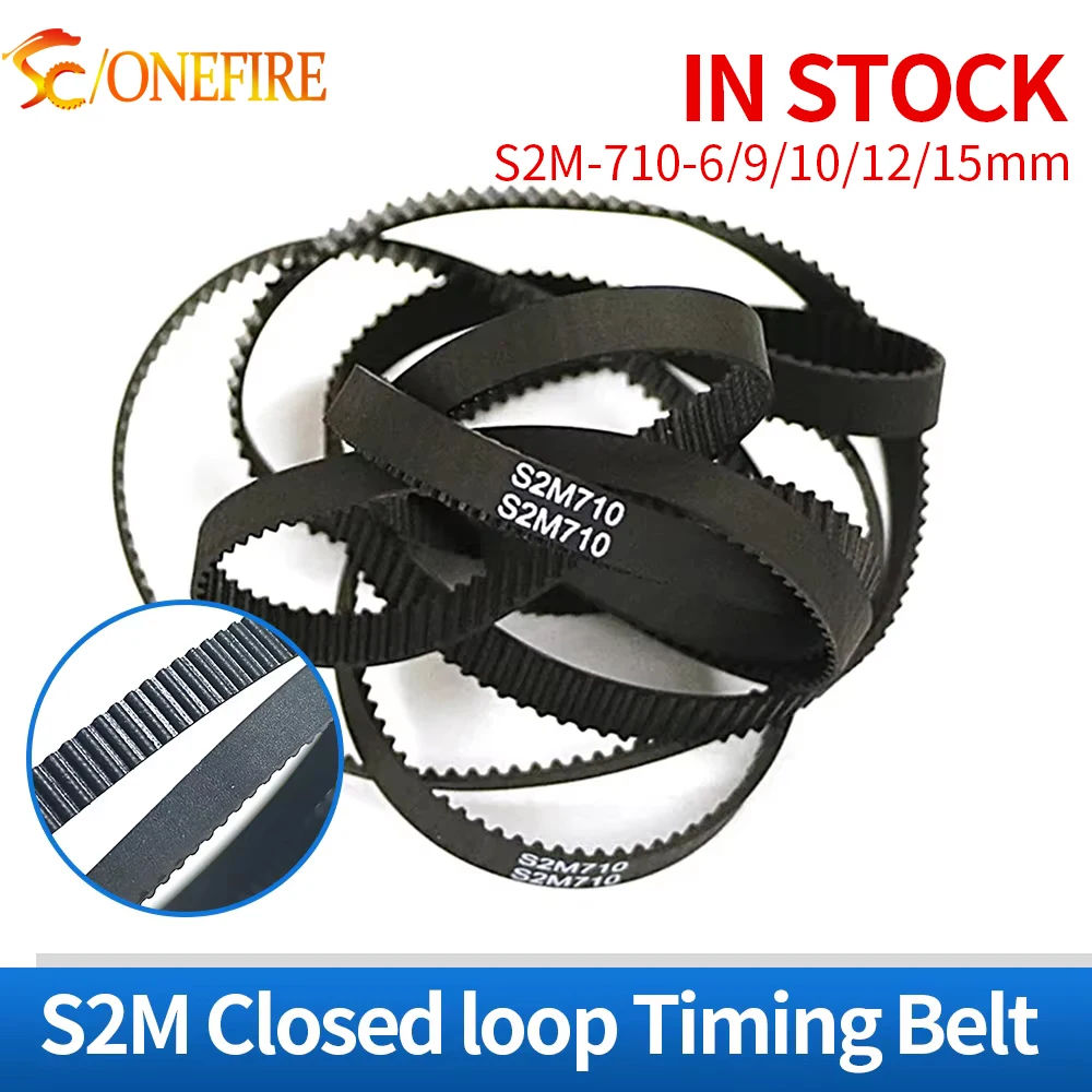 S2M closed loop rubber S2M timing belt S2M-710 Teeth 355 Length 710mm width 6/9/10/12/15mm 3D printer belt