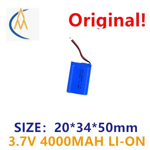 Shop owner recommends customized ternary lithium battery, polymer lithium battery, imported battery cell, fingerprint lock batte