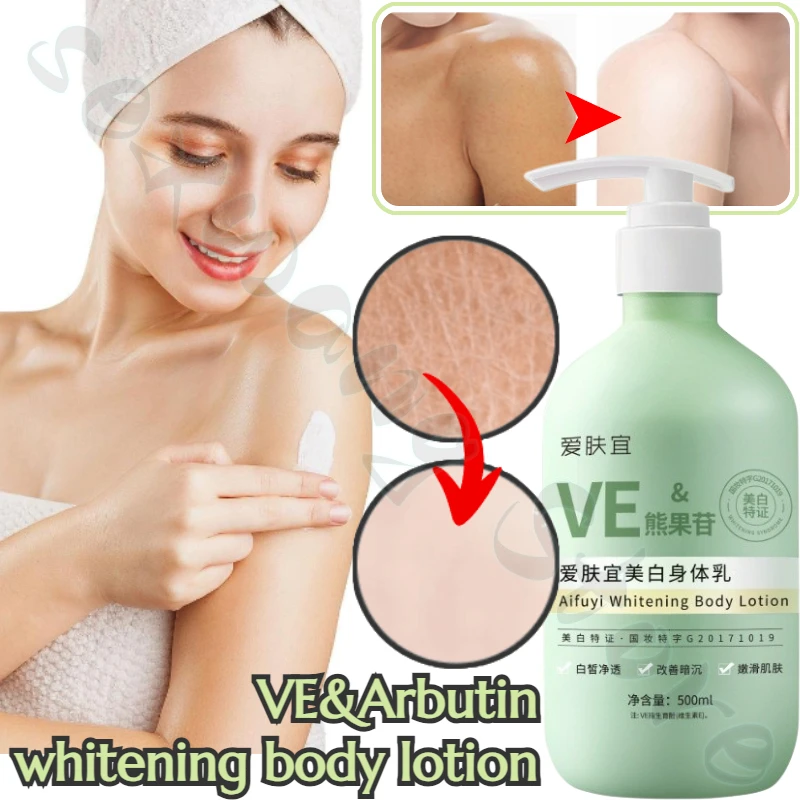 

VE&Arbutin Whitening Vaseline Body Lotion Niacinamide Moisturizing Body Lotion Refreshing and Non-greasy Full Body Fragrance