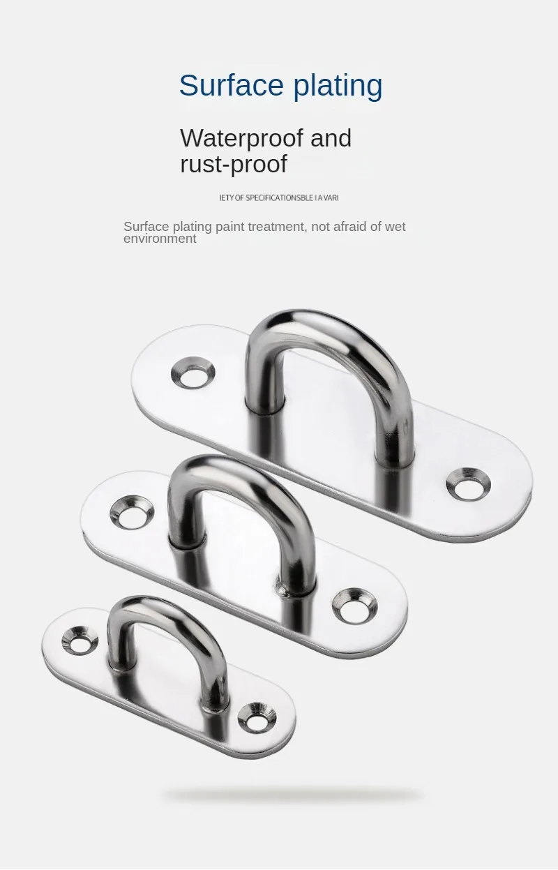 Thickened Stainless Steel U-shaped Hook, Solid Hanging Rod, Oval/square Ceiling Fan Hook Hardware.