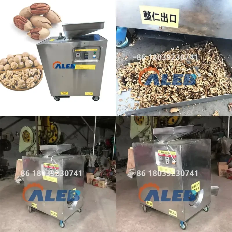 

2026 Hot Sale Macadamia Nut Husker Walnut Peeling Machine Pecan Walnut Shell Cracker Peeling Machine