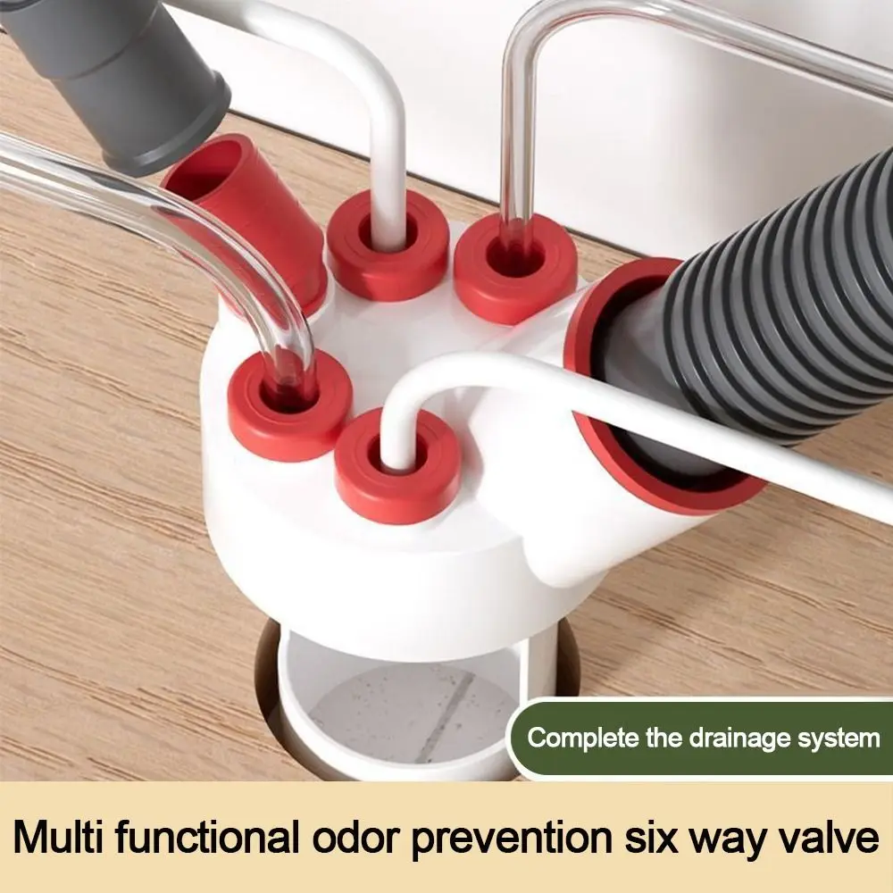 

Адаптер для сливной трубы для раковины «шесть в одном», уплотнительное кольцо против запаха, кухонная раковина, канализационная ветка, многофункциональное дренажное соединение водопроводной трубы