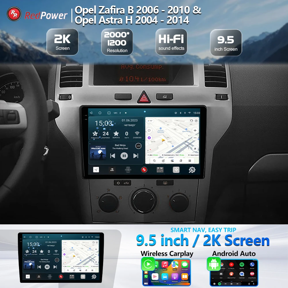 2K Redpower 75349 H…