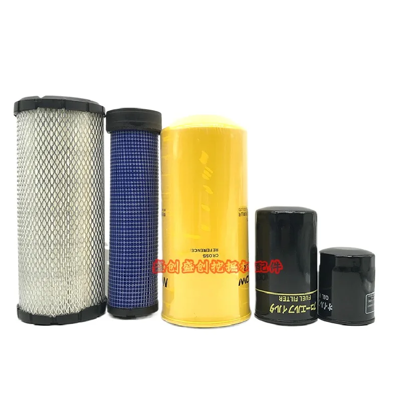 

For Ishikawa Island Ihi55 60 65 68 Oil Filter, Diesel Grid, Air Hydraulic Return Oil Excavator Accessories