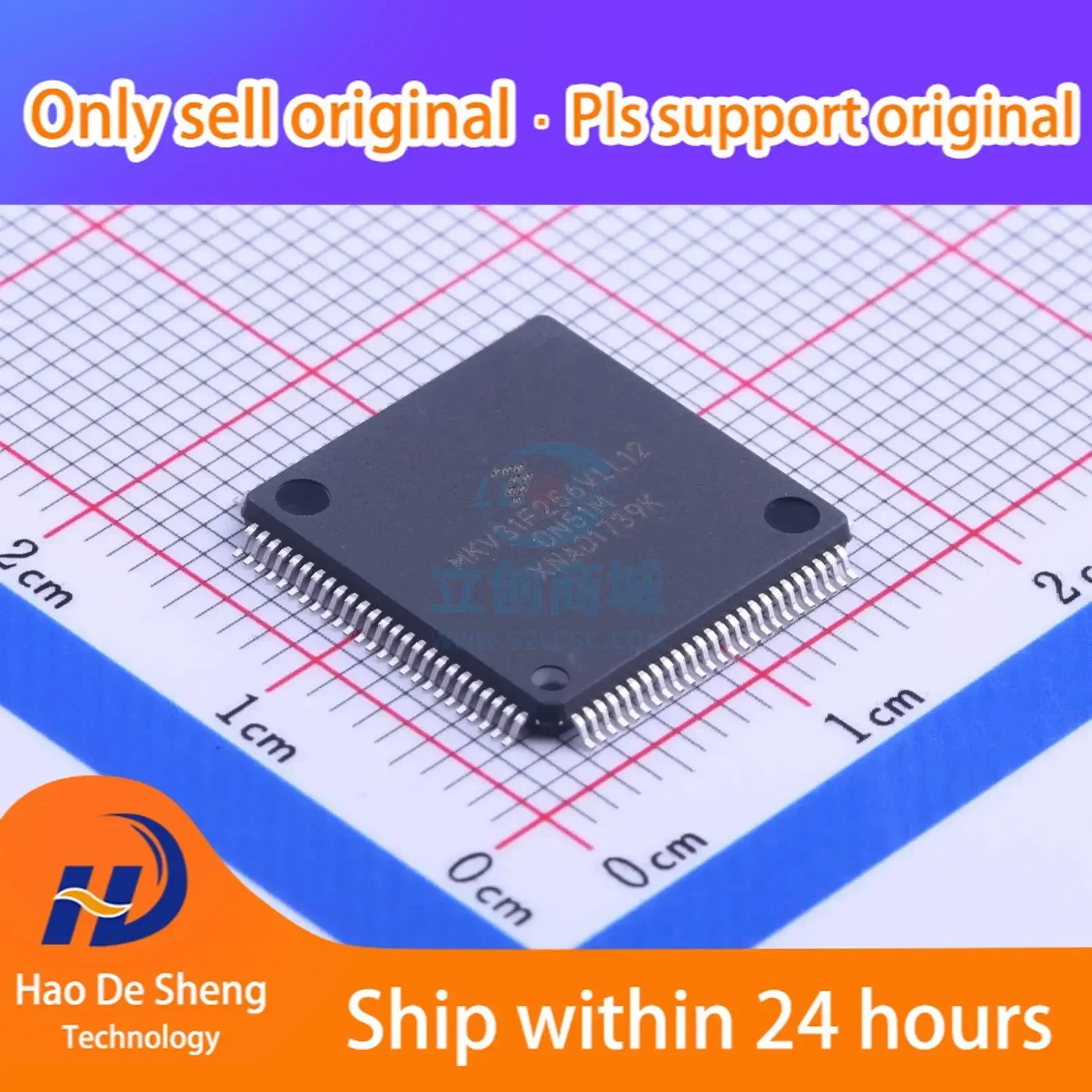 1PCS/LOT MKV31F256VLL12  LQFP-100 New Original In Stock, electronic components supplies