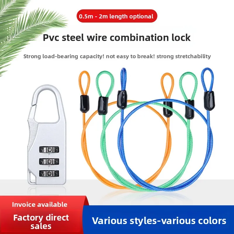 49 Strand Coated Steel Wire Rope Combination Lock For Car Cover Luggage Anti Theft Outdoor Clothesline 1M 1.5M 2M