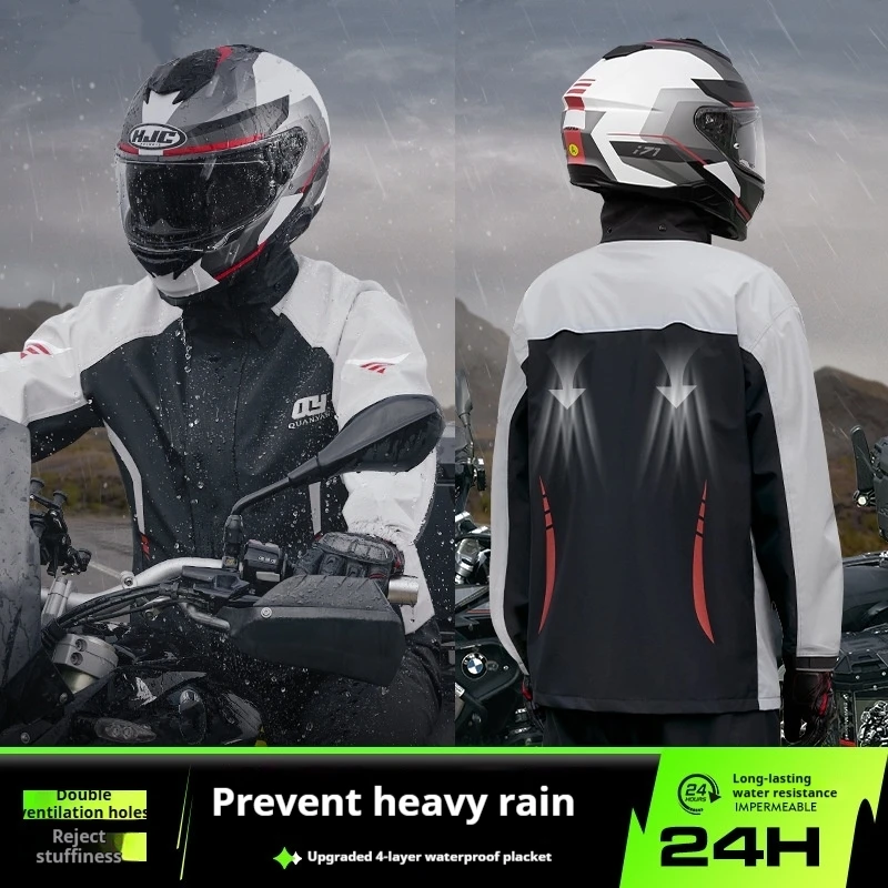 Bike Special Suit Motorcycle Split Thickened Full Body Rainstorm Proof Men's and Women's Electric Car Raincoat Rainpants