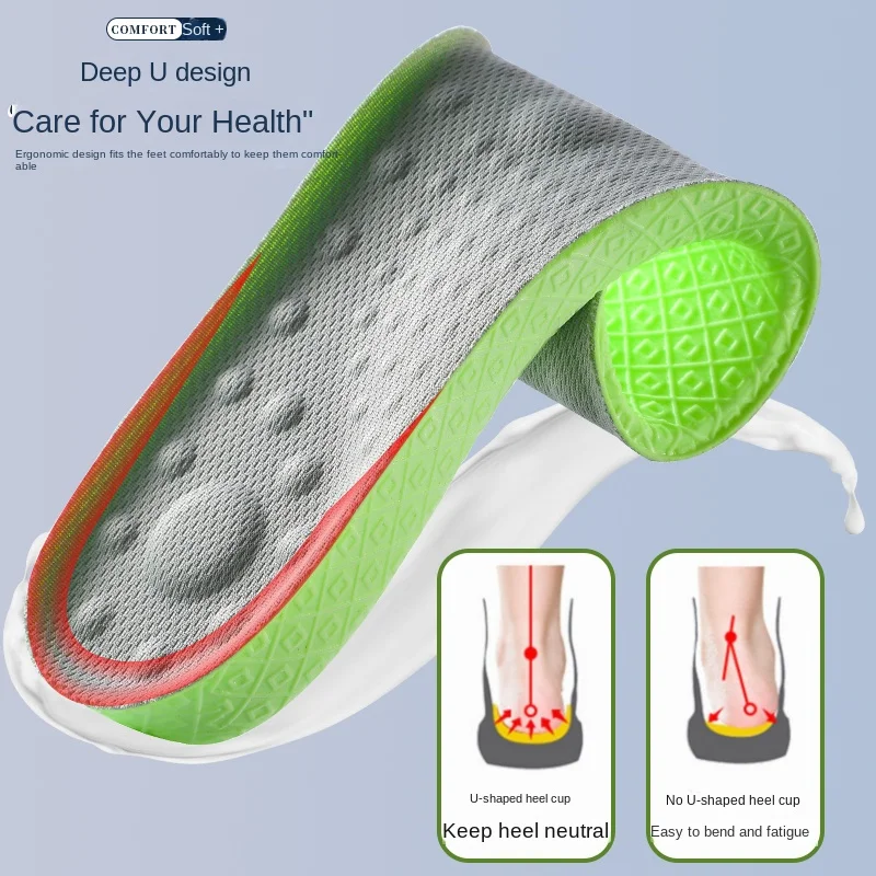 Semelles intérieures respirantes pour hommes et femmes, chaussures vertes, coussin de semelle, absorption des chocs, coussin de soin des pieds, 1.5-3.5cm, invisible, recommandé