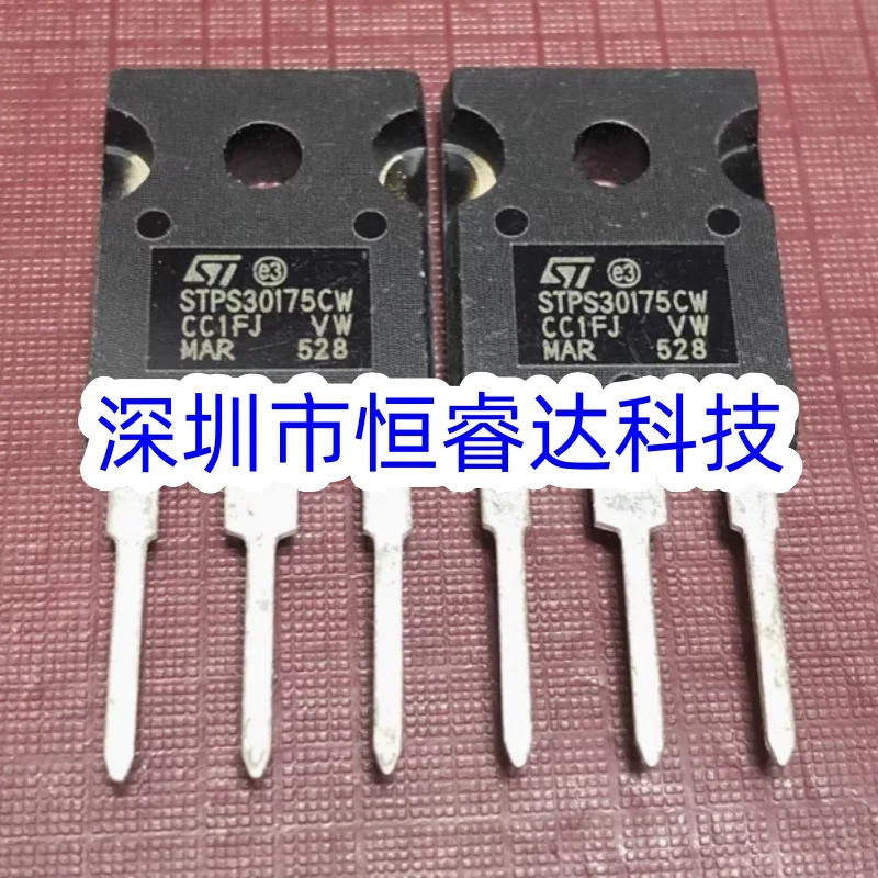 

10PCS STPS30175CW STPS30150CW STPS40H100CW STPS30S45CW STPS80150CW STPS30L45CW STPS60L40CW STPS6045CW STPS61H100CW TO-247