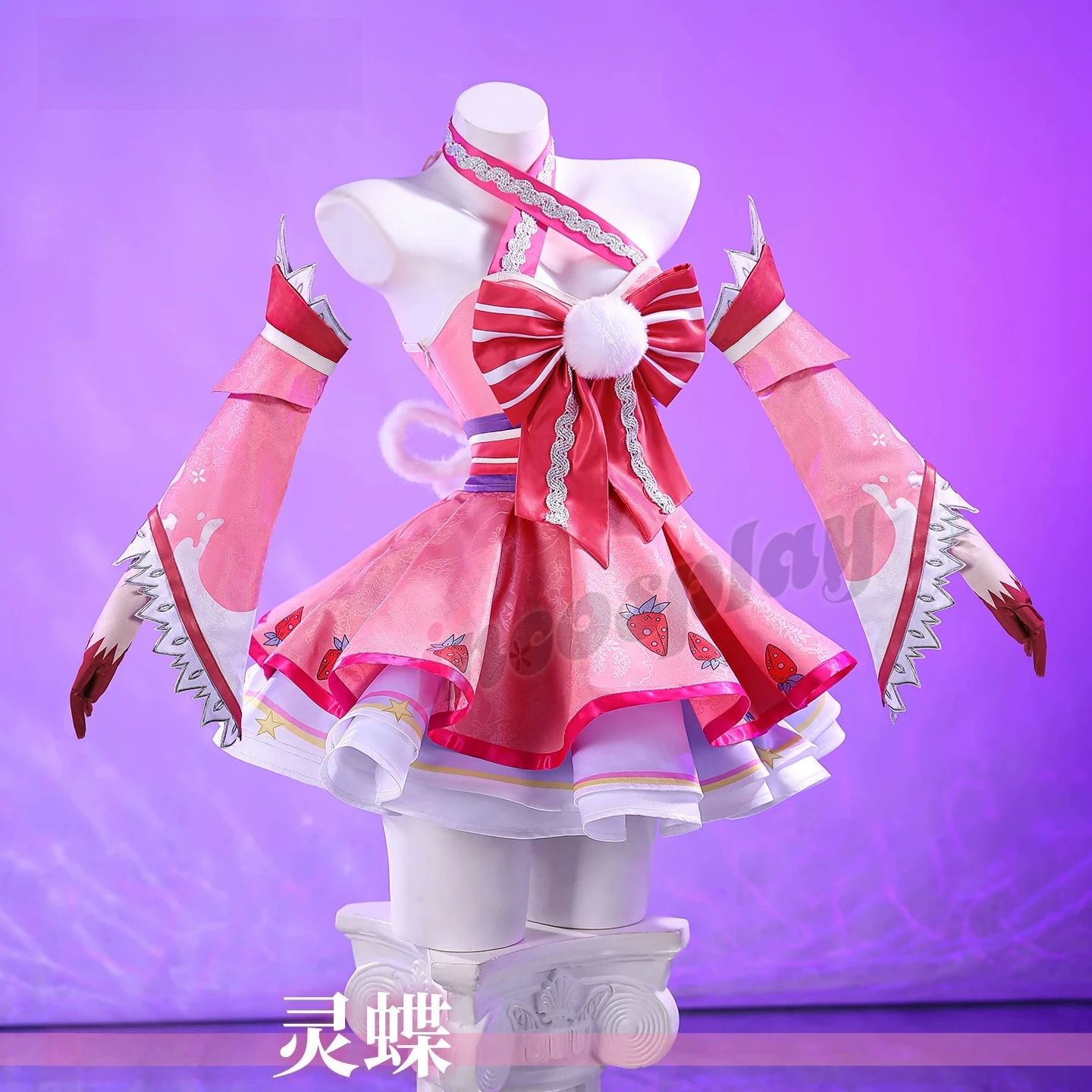 Psylocke Daring Daifuku Cosplay Ensemble complet de robes douces en mochi à la fraise, tenue identique au jeu pour Halloween Comic Con
