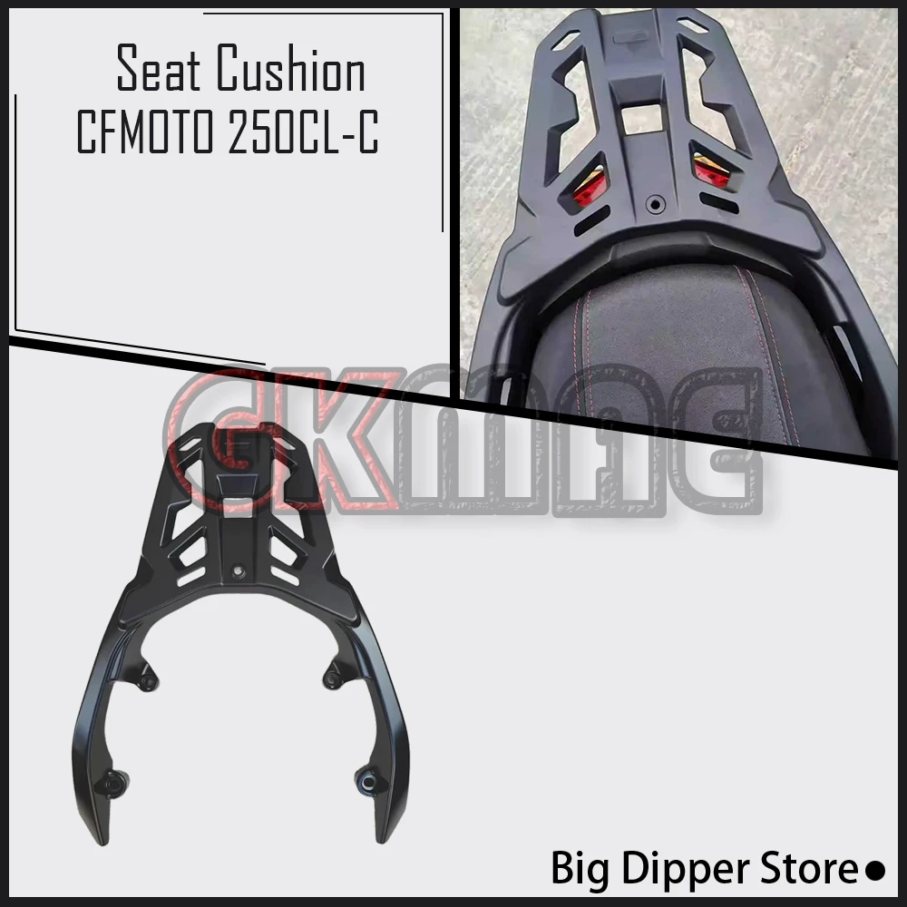 New For KYMCO KRV180 KRV 180 Motorcycle Modification Rear Tail Rack Aluminum Alloy Integrated Back Rack Trunk Bracket