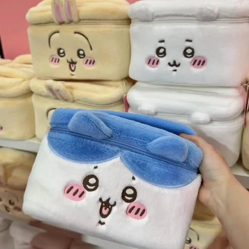 Kawaii Anime Chiikawa peluche cartone animato borsa per il trucco borsa di immagazzinaggio di grande capacità Hachiware peluche sacchetto cosmetico