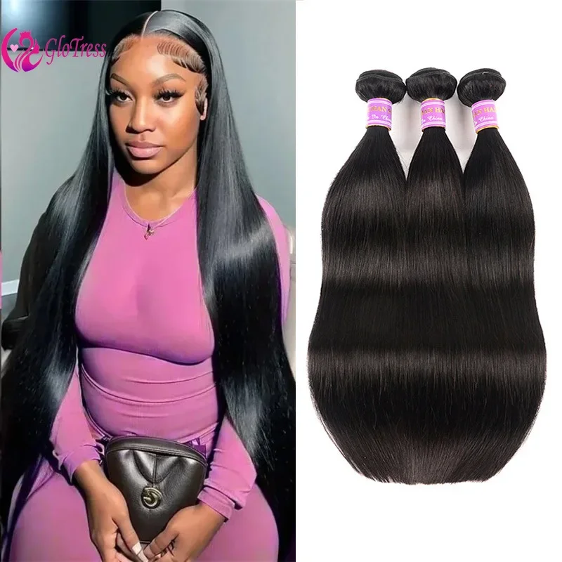 Straight Bundles Human Hair 10-32 Inches 100g/PC 12A 100% Unprocessed Brazilian Human Hair Natural Black Color 1PC