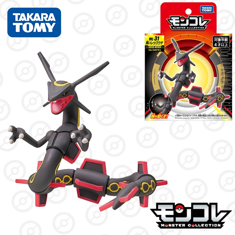 

Takara Tomy Monster Collection ML-31 Черная фигурка Rayquaza, игрушка-персонаж, аниме-фигурка, детский рождественский подарок, игрушки для мальчиков