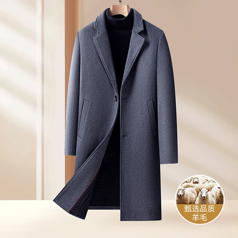 

Stylish and versatile solid color casual new thickened long woolen coat High-quality men's fashionable British style