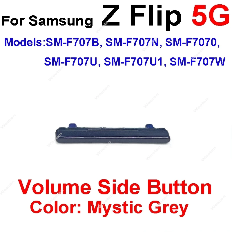 Side Button up/down Volume keypads For Samsung Galaxy Z Flip 1 2 3 4 Z Flip1 Z Flip2 Z Flip3 Z Flip4 4G 5G F700 F707 F711 F721