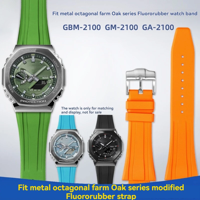 ل كاسيو g-صدمة معدنية مثمنة مزرعة البلوط GBM-2100/GM-2100/GA-B2100 لينة حزام ساعة مطاطي مقاوم للماء