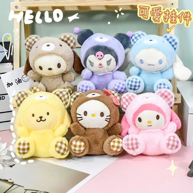 

6pcs/lot 15cm Sanrio Pachacco Hello Kitty My Melody Kuromi Pompompurin Keychain Plush Toys Anime Cartoon Plushie Toy Gifts Kids