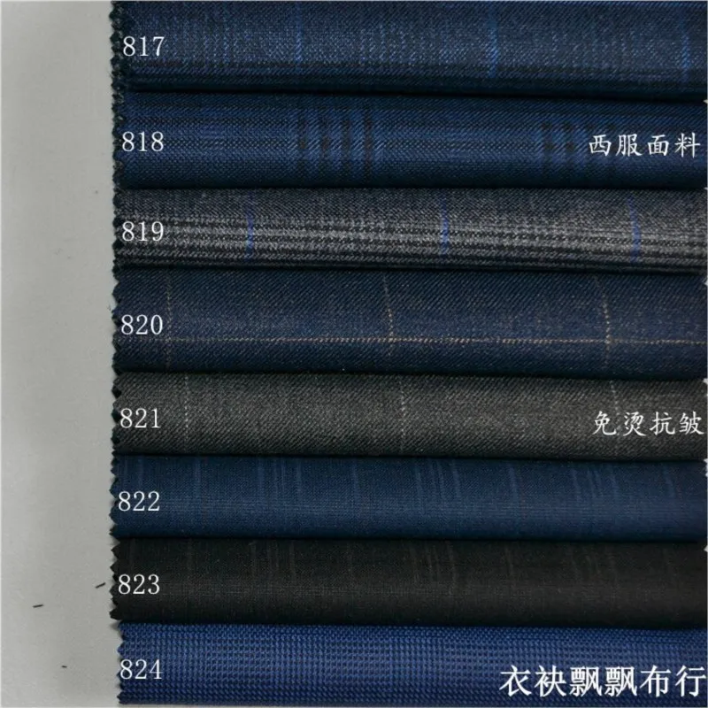 

The fabric of suit is dark blue white black and spring autumn pants are made non-ironed